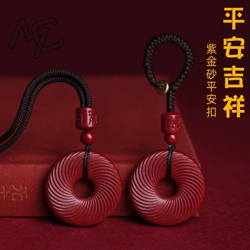 Rode Cinnabar Chinese Ripple v - Luxury Gifts Jewelry & Watches Namfleg Mostar recensie en prijs